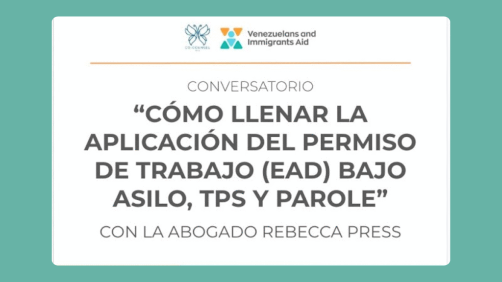 Step-by-step guide on completing the EAD application for asylum seekers, TPS holders, and parole recipients.